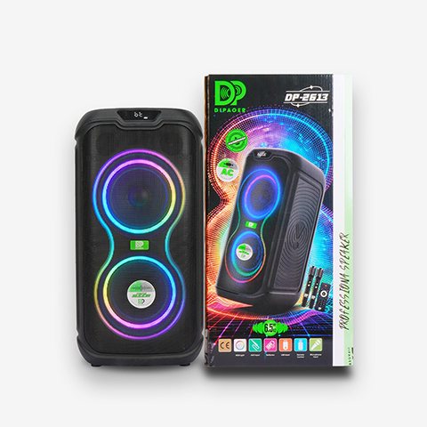 Pulse series 2613 Product Details Page